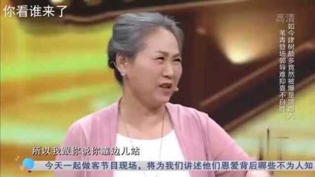 盘点老戏骨苇青演艺之路,六十岁出道即巅峰,现在坐拥80亿票房