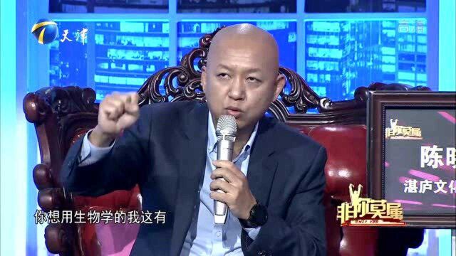 企业家称求职者有创作天赋,但做策划是商业设计不能苟同