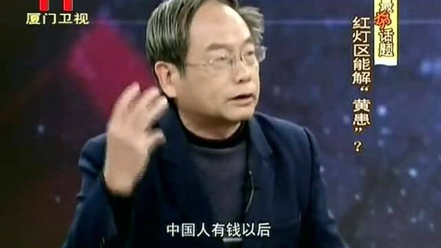 珍贵影像:“东莞扫黄“前,为何被称之为东方斯巴达?