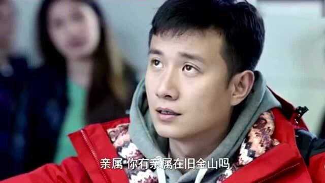 他这英文水平,之前留学怎么得的签证?