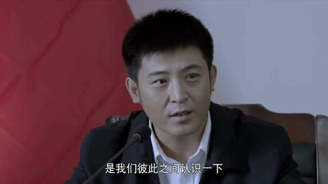 王天生召开大会,张希平居然敢不来,这是不给新来的书记面子啊