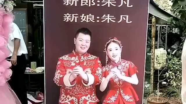 麻烦帮孩子取个名字,这个名字属实有点难住了,广大同胞们快帮忙想想!