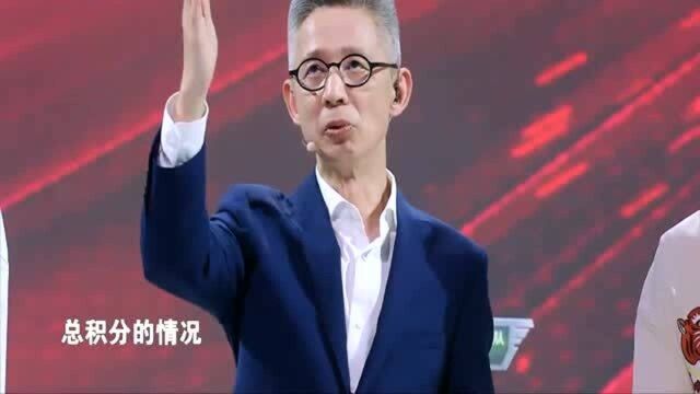 杨轶顶住压力思维活跃,惊呆现场观众,评委直言有弹性!