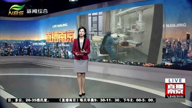 呼吸疾病防治有新招 盐疗法获得医学界认可 详细信息来了解下