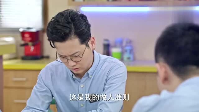 能耐大了翔子头像躺着也中枪,翔子大哥,我这是辛普森