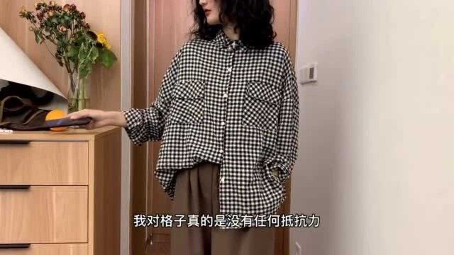 为什么大部分男孩子喜欢穿裙子的女生而不是穿裤子的呢?