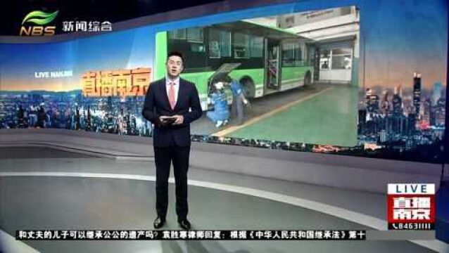 战高温 巾帼不让须眉!南京公交集团女修理工成公交维保高手