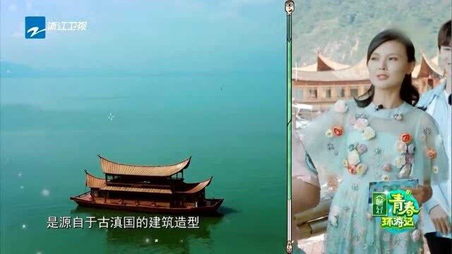 青春环游记:春游家族去看云南最大的淡水湖滇池