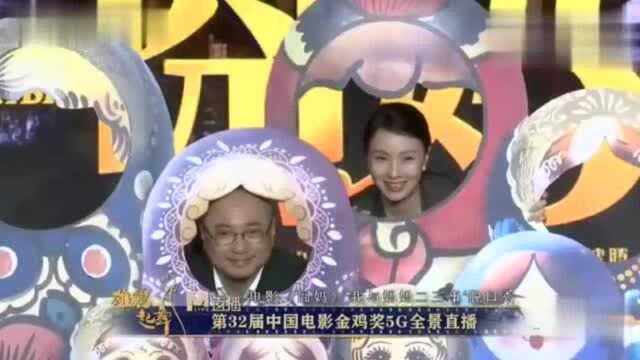 徐和陶虹同框合影,故意调侃陶虹像演自己的妈!