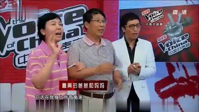 中国好声音:唱得有杨宗纬的感觉!杨坤面带微笑,好似挺欣赏?