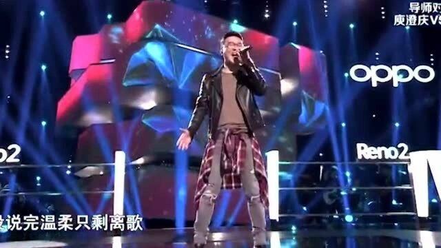 张鹏演唱《离歌》,现场炸裂,太好听了!