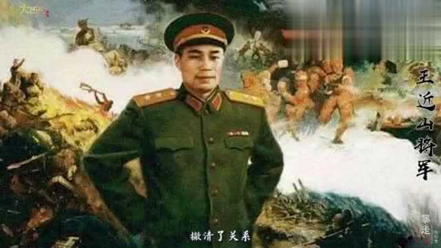 开国少将尤太忠,1959年回家乡探望母亲,却发现母亲正要出门乞讨