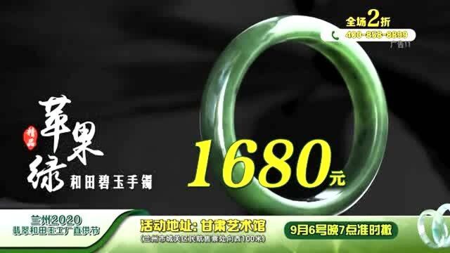 零距离访谈:公厕革命 擦亮城市文明