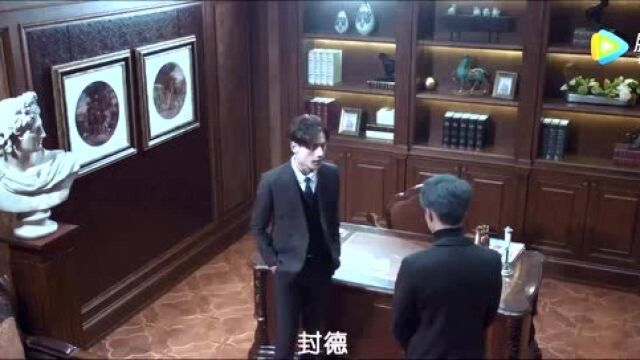 《总裁在上我在下》傲娇宫欧吓唬时小念,被揭穿后把锅给了无辜的封管家