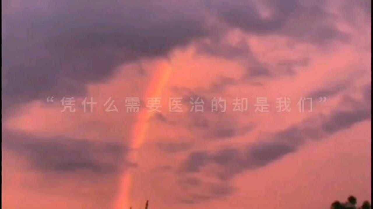 很多关系走到最后也不过只是相识一场