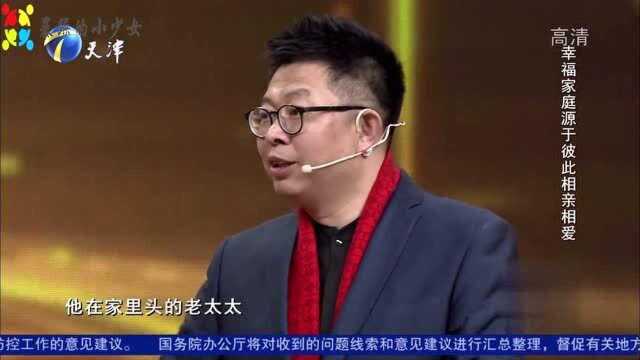 王为念家庭有多幸福,独生子带着妻儿首次亮相,儿孙满堂太羡慕了