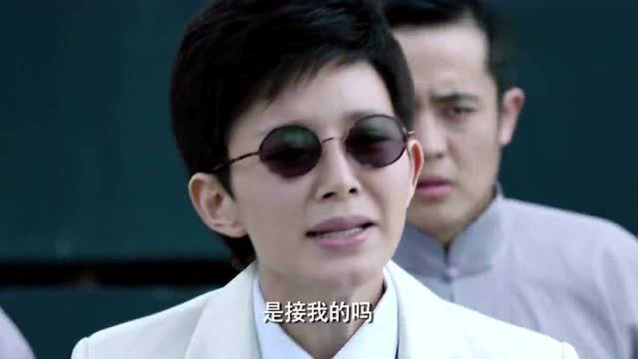 魔都风云四姑娘脾气刁蛮霸道名声在外上海滩的老大都礼让三分
