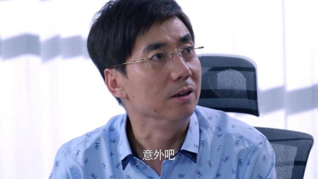 财务经理不简单,连老总都不敢得罪她,真牛!