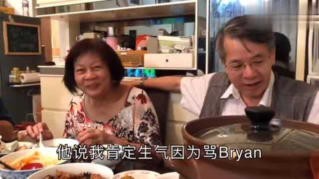 香港人的生活,香港公公饭桌说英文,第一次见公公勺汤,这辈子没见他做家务