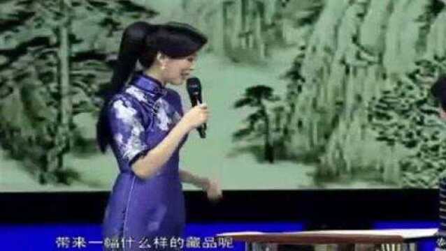 鉴宝:父亲珍藏的四幅画卷,专家看后爱不释手直呼极品!