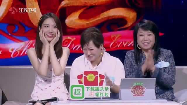 新相亲大会:李仲平牵手成功啦