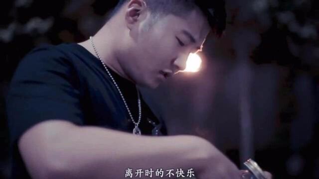 白小白我们终究是错过「MV」网络红歌