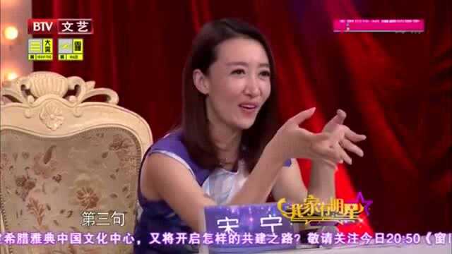 相声《考试也疯狂》,逗哏说英文,听得捧哏直皱眉