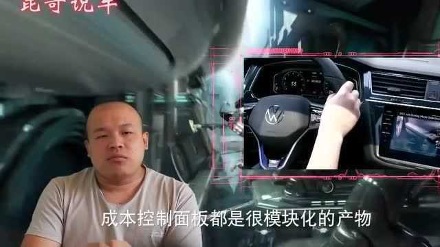 透过探岳看大众汽车为什么让老车友们失去信心