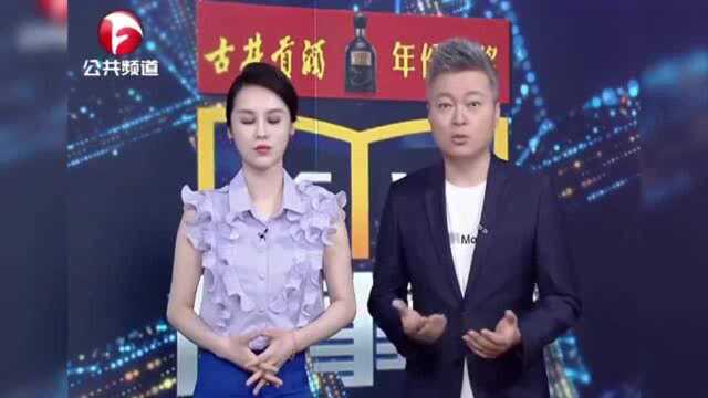 去世母亲银行卡留95元,女儿吐槽钱难取