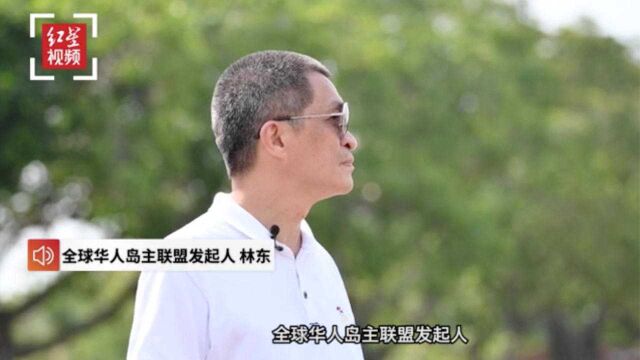 开发无人岛是什么样体验?中国最牛岛主:需创新做出一两个网红岛