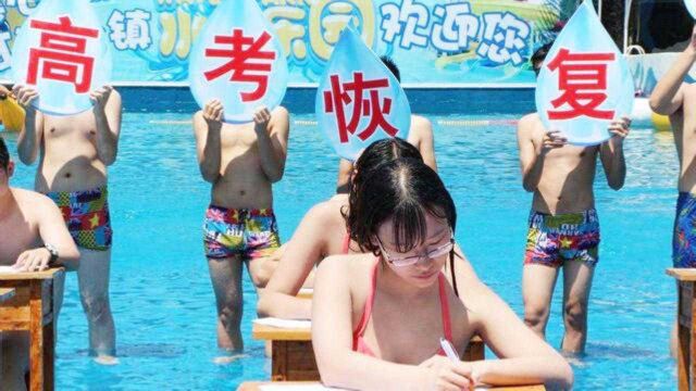 重庆、福州、杭州进入“高烤”模式,这座城市落榜最新三大火炉