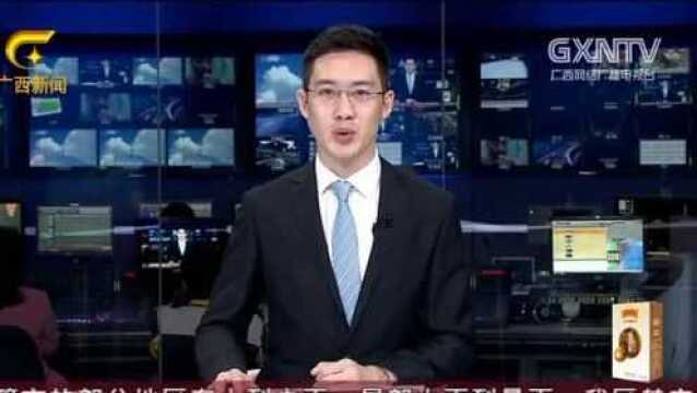 “云朵亲吻”照片走红,网友:云朵都开始撒狗粮了