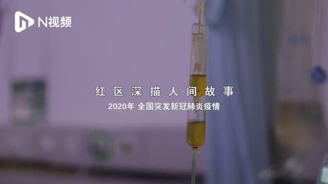 广东权威视频平台“N视频”将重磅上线:N种方式打开世界