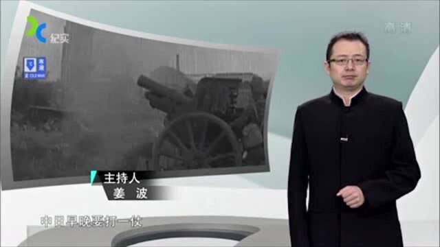 1938年,抗战进入最严峻的时刻,此时毛主席一个举动让人疑惑不解