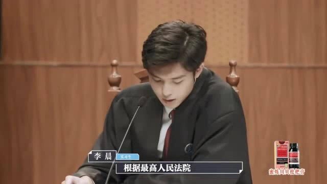 令人心动的offer:李晨发表答辩意见,语速自信流畅,进步很大