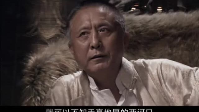 三人还在那庆幸大难不死,没想到张镇长推门进来啦