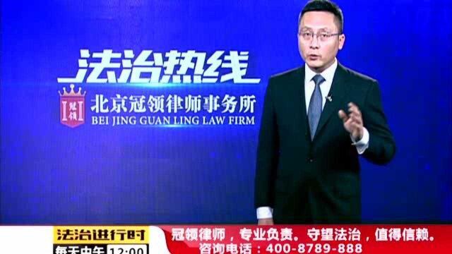 公司不给员工缴纳社保?律师:至少承担三大法律后果