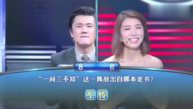 主持人马东,是哪位相声大师的儿子