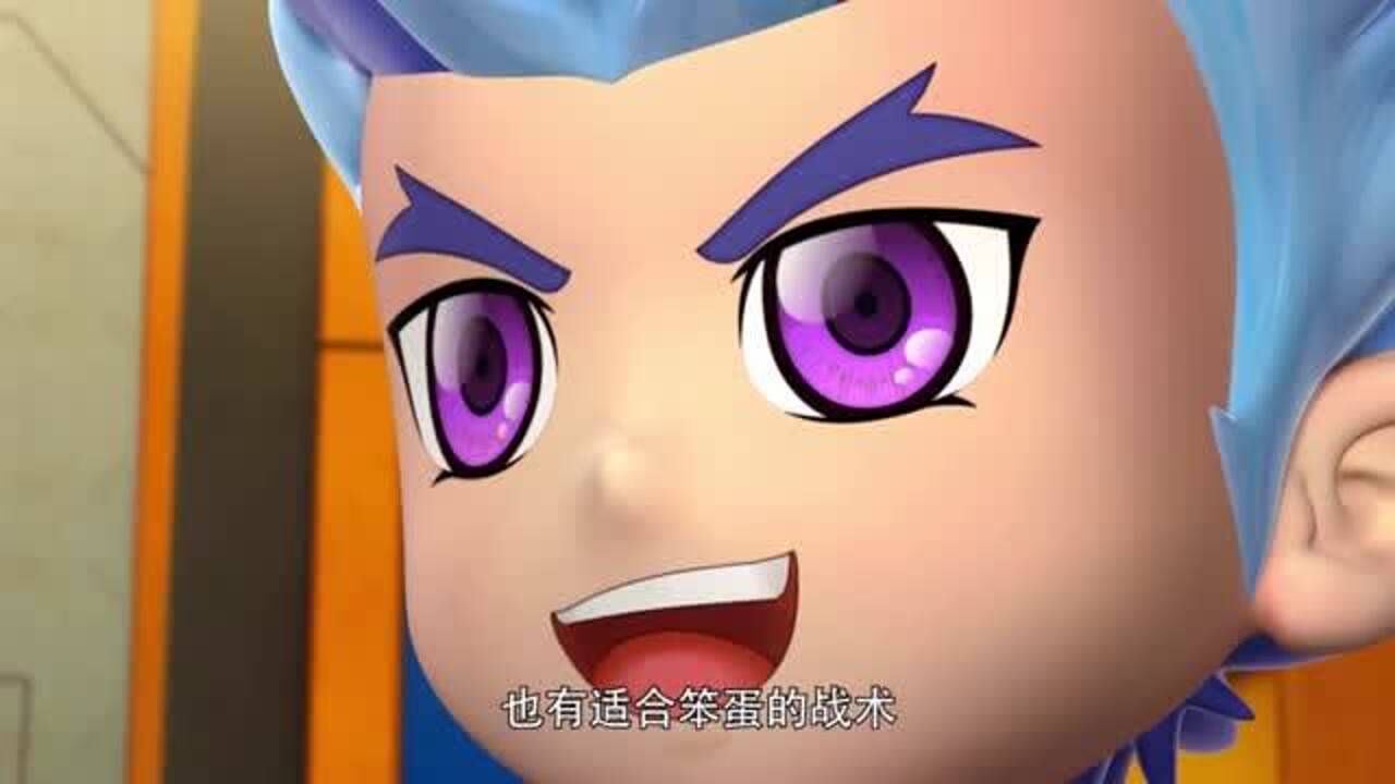 激战奇轮2小萨官月气势都变了官月开始认真了
