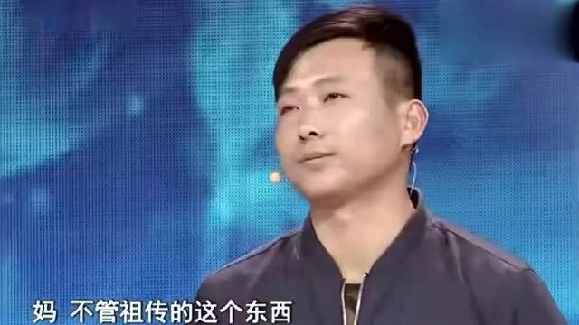 鉴宝:持宝人拿出一块田黄石7000元一克! 价值150W! 是真是假?