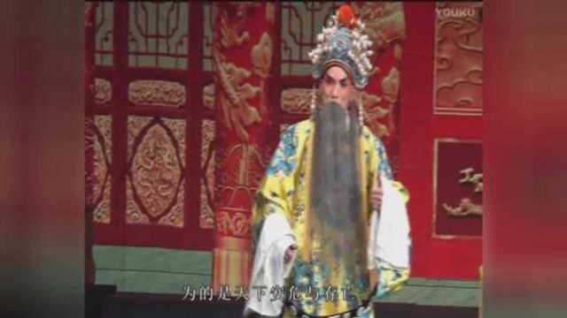 唐派传人宋子根老师演唱豫剧《三哭殿》选段,得了贾廷聚老师真传