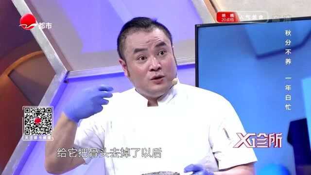 乌骨鸡只会用来熬汤?大厨教你用它制作5星级美食,吃起来那叫一个香!