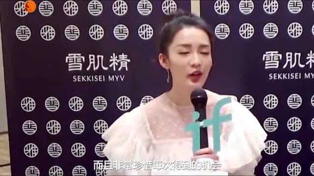 无痕裤算什么,李沁的孕妇裤彻底火了,150斤都能穿得上