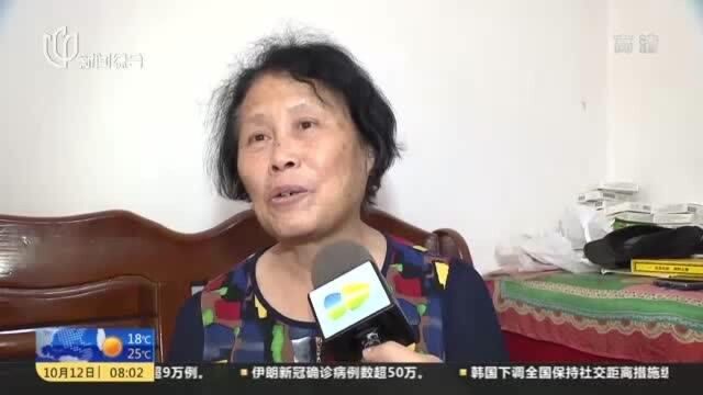 第七次全国人口普查摸底开始,一部手机实现普查“无纸化”