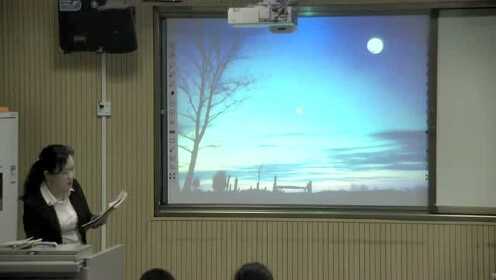 部编版语文四上《走月亮》陕西老师优质课(配课件教案)