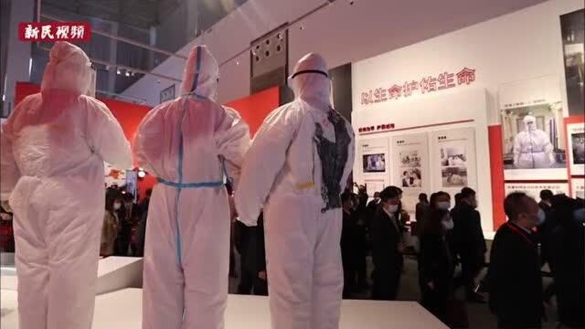 抗击新冠肺炎疫情专题展览在武汉开展