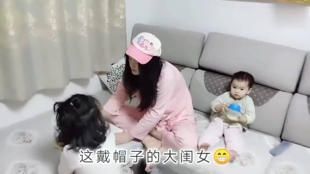 小夫妻日常:娶来的“校花”媳妇给我生了两个小美女,小伙:女人多了就是麻烦!