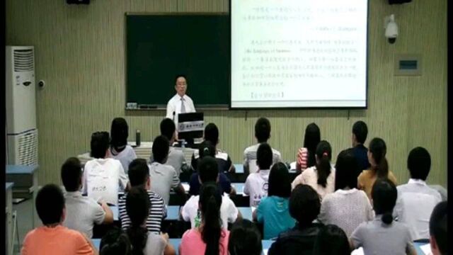 成都大学书记毛洪涛生前珍贵教学视频曝光