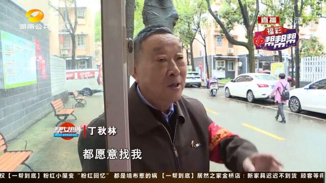 志愿服务在社区,“老两口”服务不含糊,社会也来帮忙了