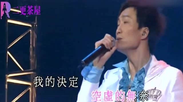 人气小天后蔡卓妍,爱情来去都像龙卷风,揭秘她与郑中基背后的“秘密”